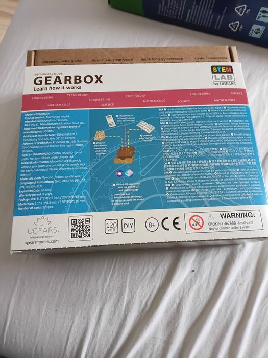 Gearbox learn how IT works