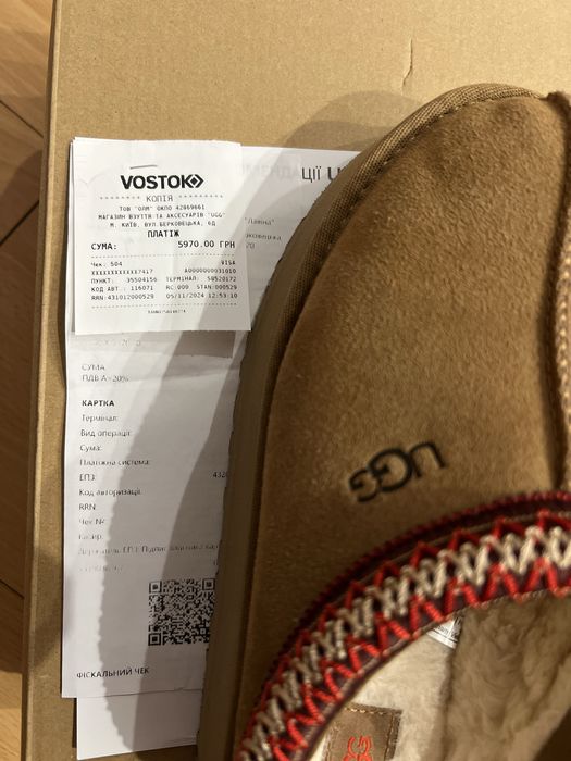 UGG Tazz II нові