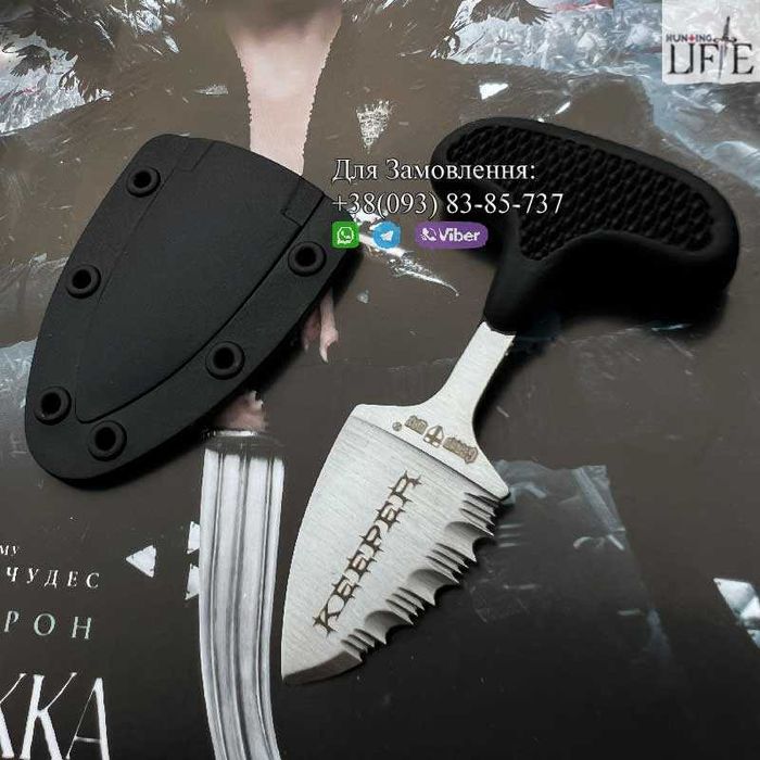 Нож спецназначения/Шейный нож/Нож скрытого ношения/"Push Dagger"