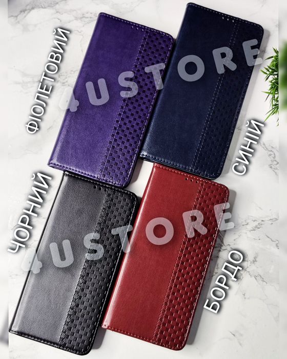 Чехол книжка Премиум на Samsung A25 A35 A55 кожаный чохол книжка шкіра