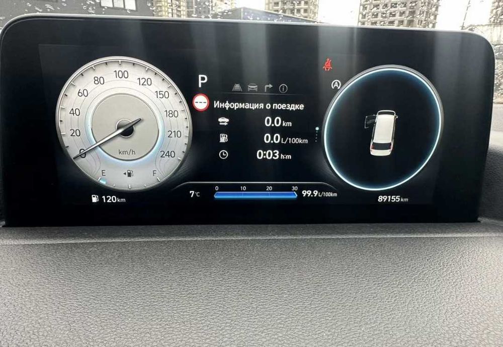 Hyundai Staria  2021