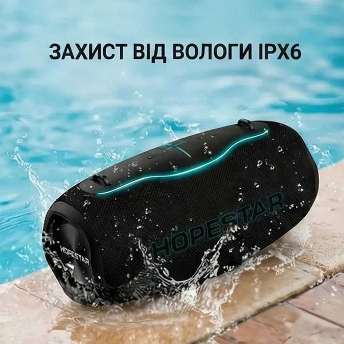 Hopestar H86 180W Bluetooth колонки (Нові) Є в наявності