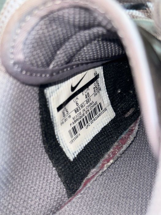 Oryginal buty Nike Air