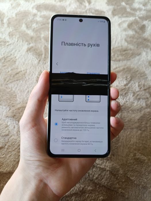 Samsung Galaxy Z Flip3 5G 8/128
