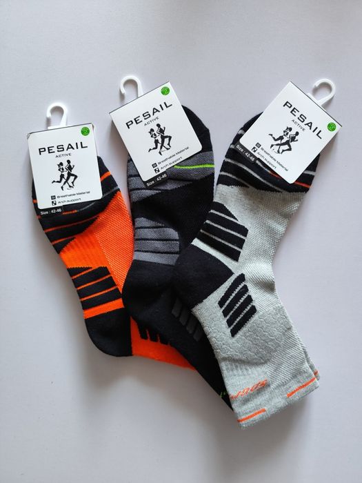 Sprzedam trójpak skarpet