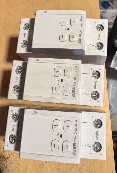 Продам Zubr D2-40 red