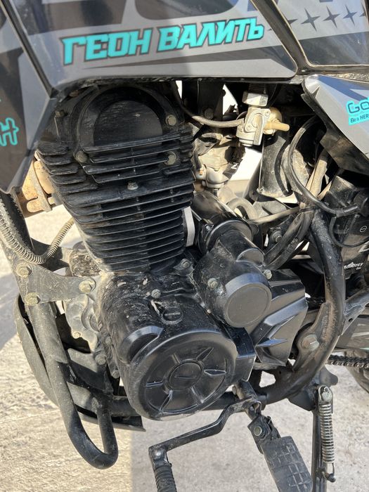 Geon x-road 200 light