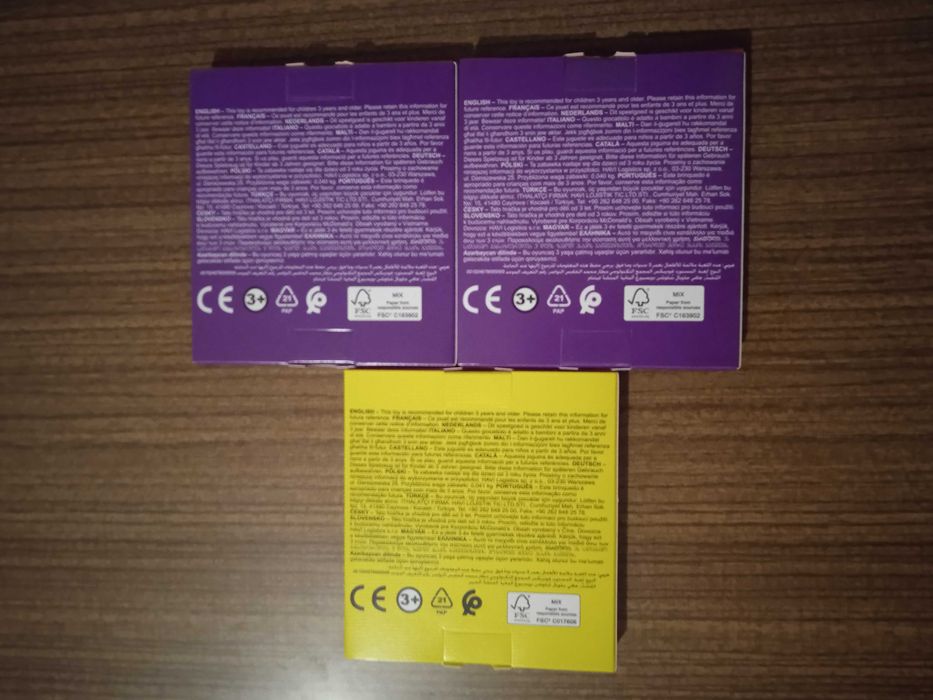 McDonalds' Just Dance 2023