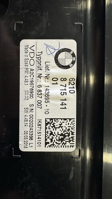 Панель приладів BMW 1, 2, X1, X2 MPH Black Edition, приборна панель