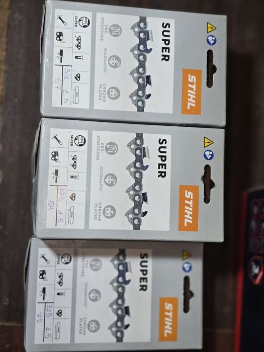 Ланцюги STIHL/Штиль