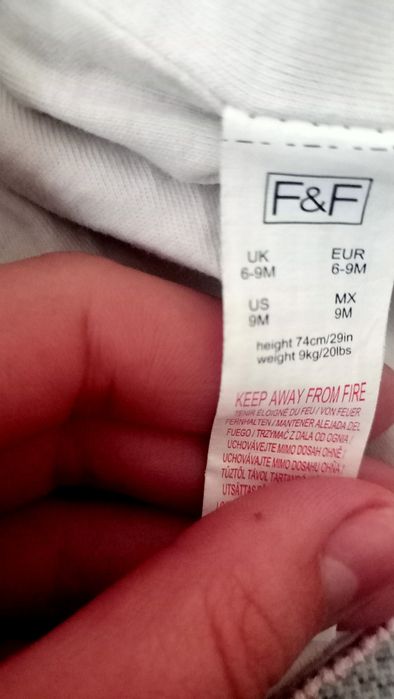 Кофти теплі від 1 до 2 років