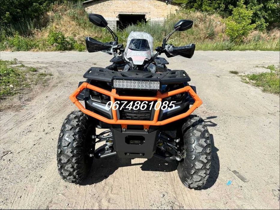 Квадроцикл FORTE  200/250 PRO/Доставимо Безкоштовно по УКРАЇНІ!