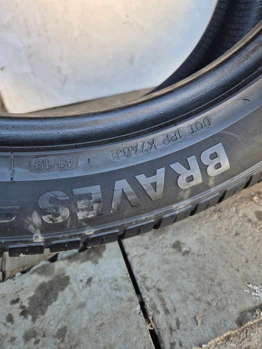 Шини 255/45/20, Braves, (349)