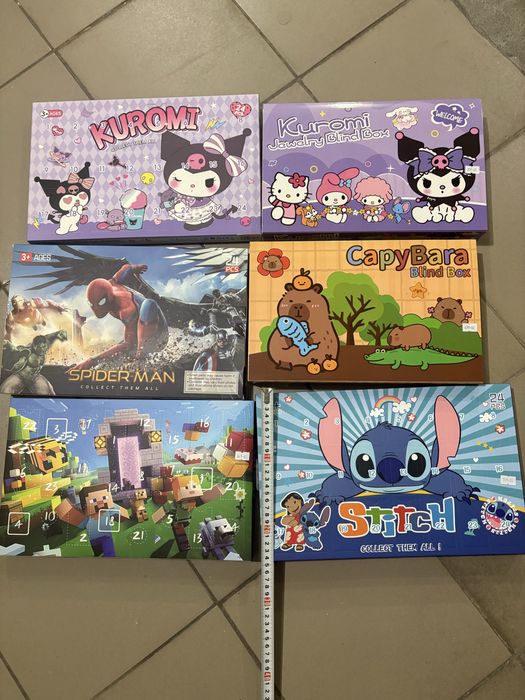 Адвент календарі дитячі