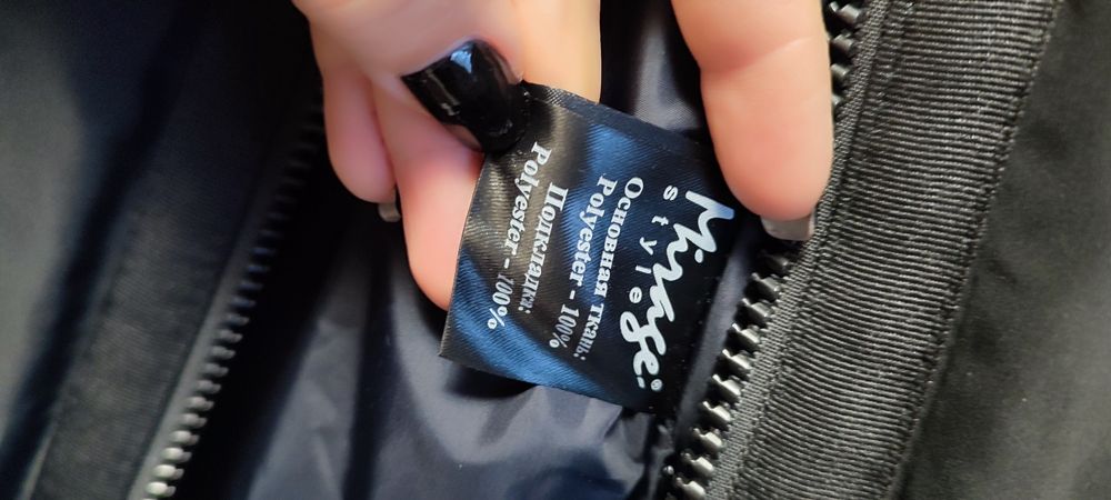 Польто зимнее женское