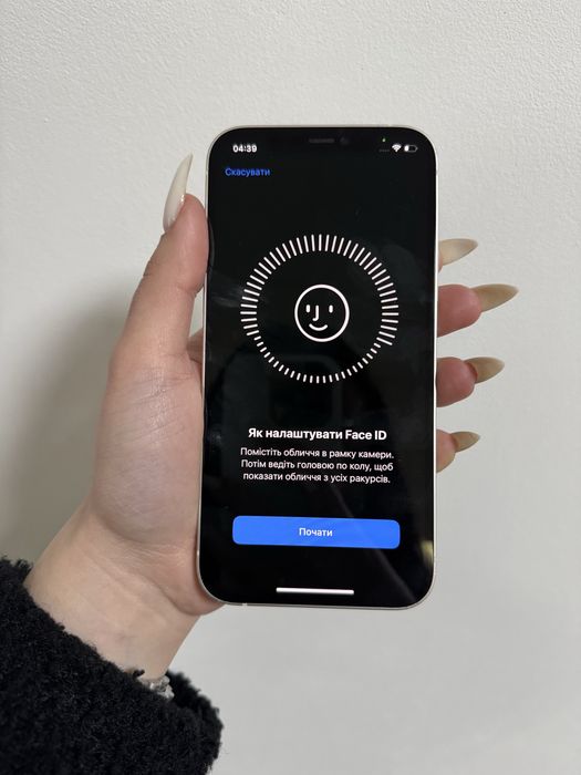 IPhone 12 64 Gb White