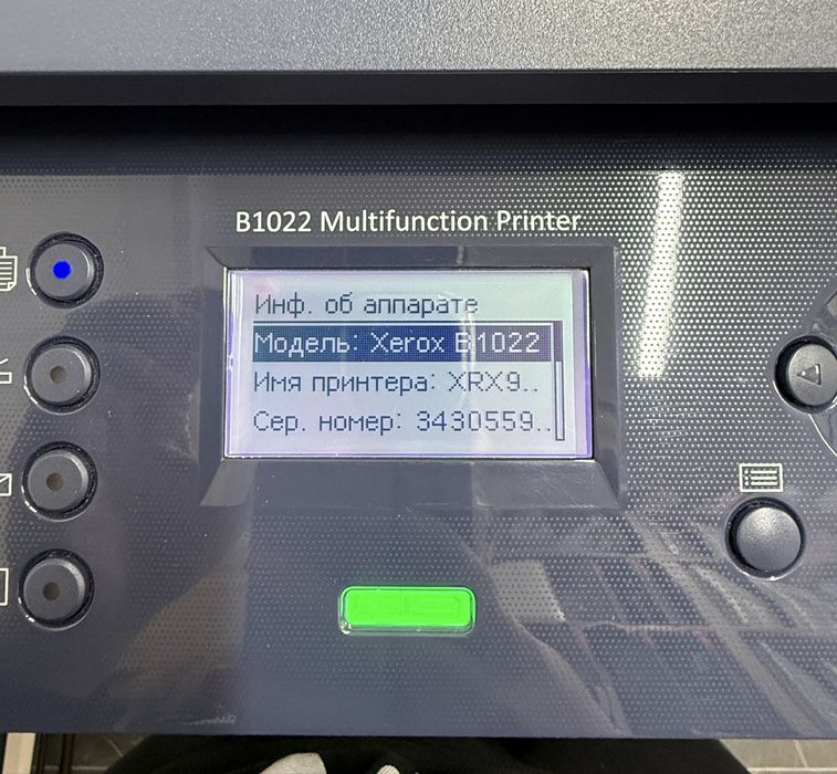Ксерокс Xerox B1022  A3