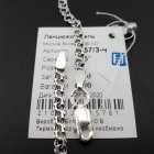 Срібна цепочка з хрестиком чоловіча 925 проби на шию ланцюжок Бісмарк