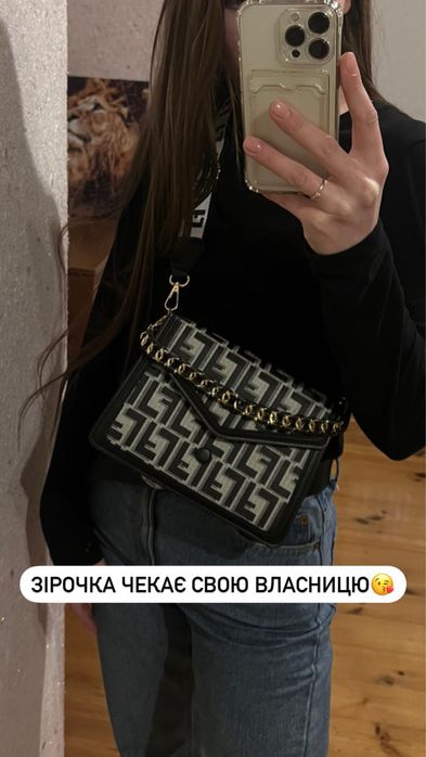 Жіноча сумочка сіра