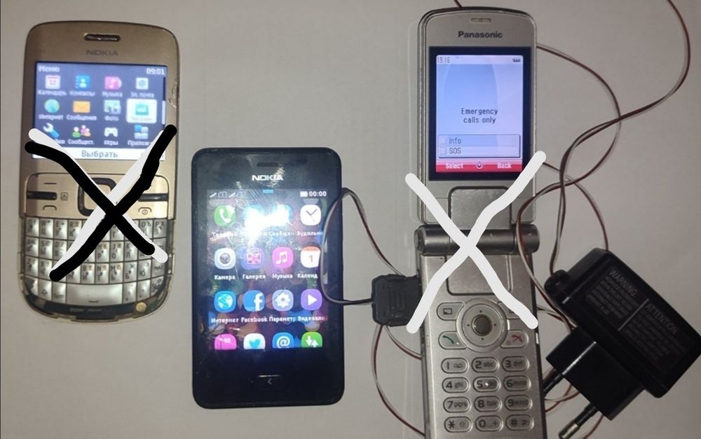 Телефоны. Одним лотом! Под ремонт! Nokia, Samsung, nomi, hts, lenovo,