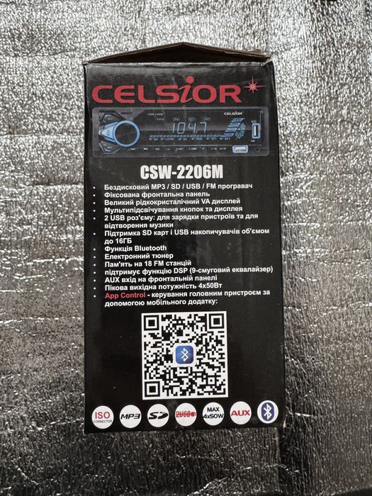 Продам  магнітолу