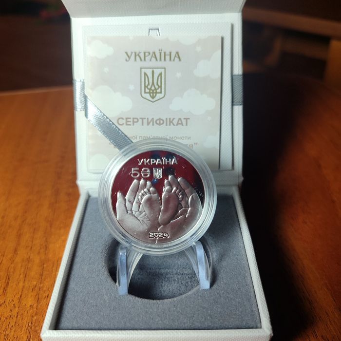 Монети колекційні та подарункові продам