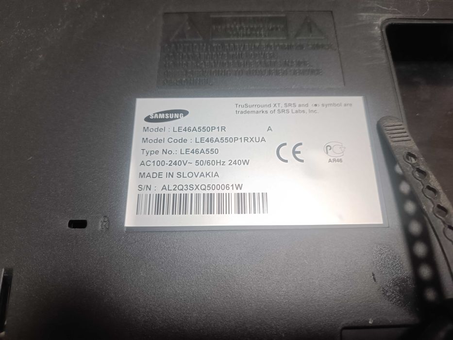 Телевізор Самсунг