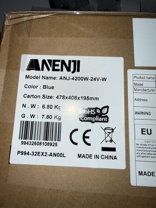 Інвертор Avenji ANJ -4200W-24V