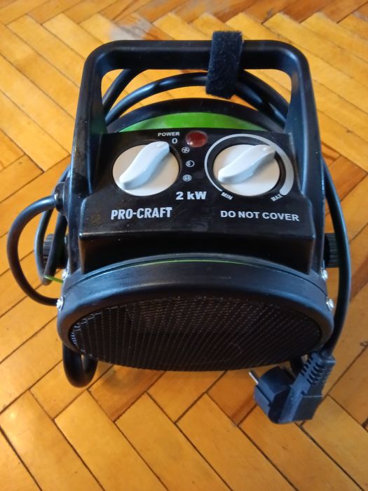 Продам дуйчик холод і тепло