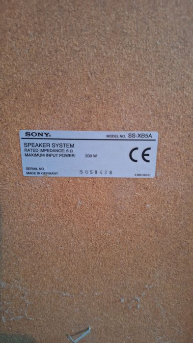 Kolumny głośniki Sony DS-XB5A 200W