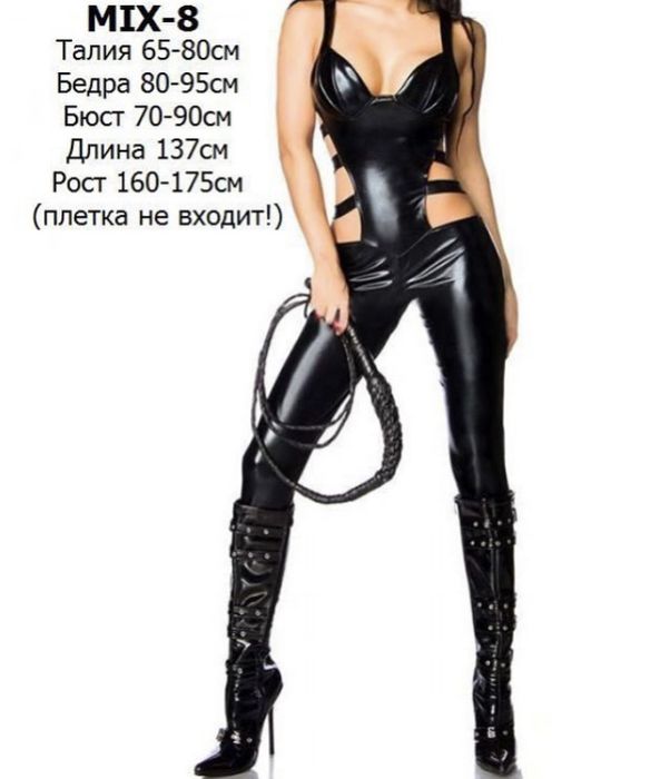 Латексный костюм DANCE POLE M/L/XL BODY-CORS MIX-8 GOLD ds-hot-dance