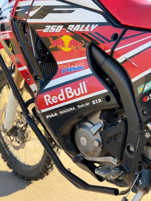 Honda CRF 250 Rally 2020