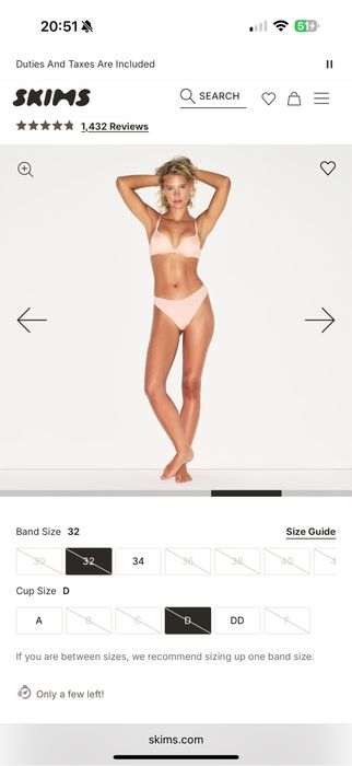 Бра від Skims оригінал