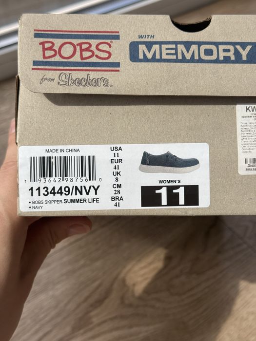 Жіночі мокасини skechers