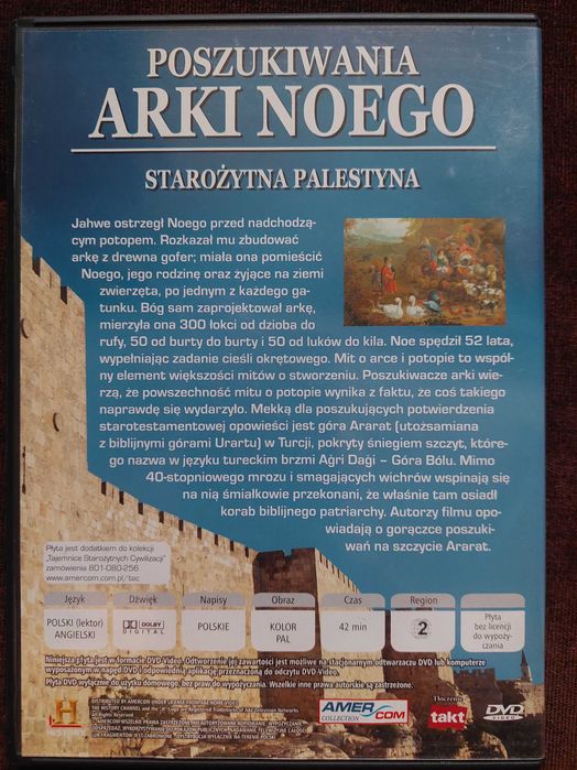 Poszukiwania Arki Noego  płyta DVD