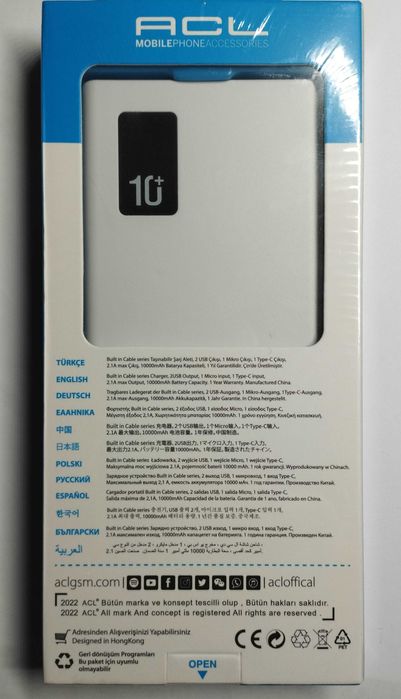 Повербанк, PowerBank, автономная зарядка 10000mAh ACL