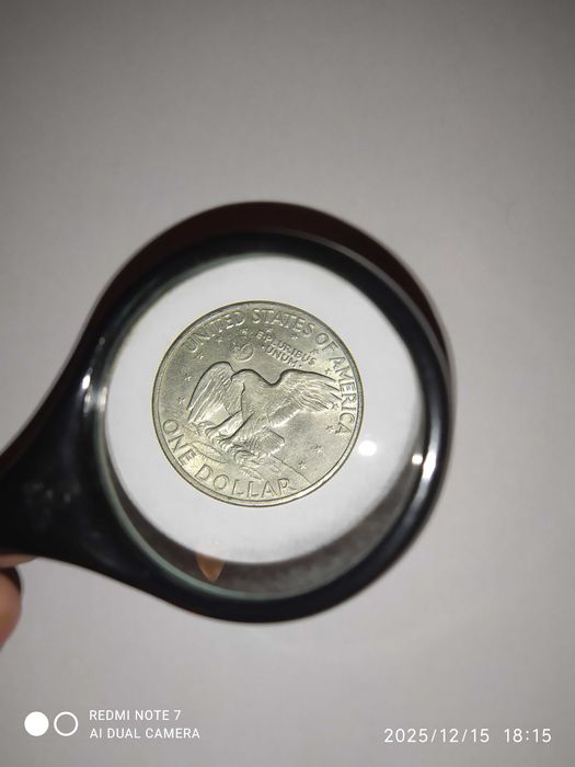 ## moeda 1 dollar Eisenhower Dollar Eagle 1972 (vintage / america) ##