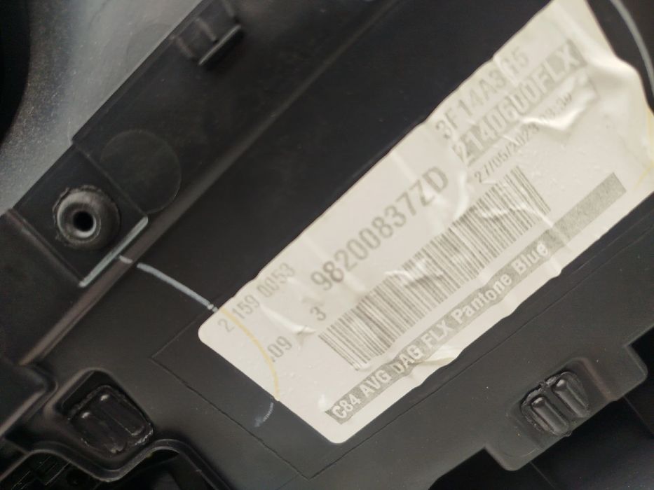 Forra porta / quartela frente esquerda CITROËN C5 Aircross
