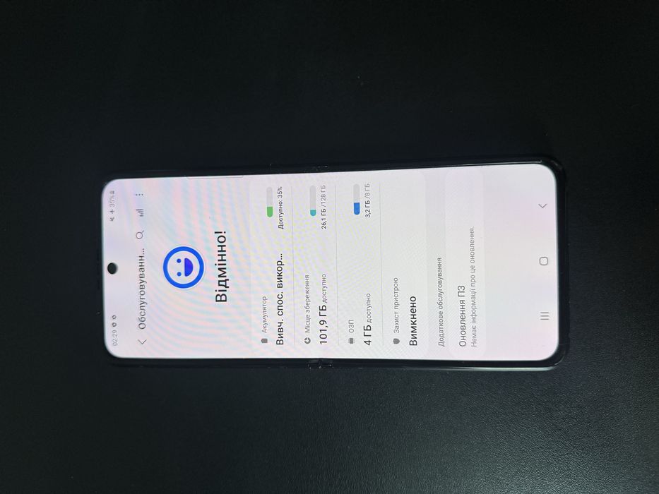 Galaxy Z Flip3 5G 128gb