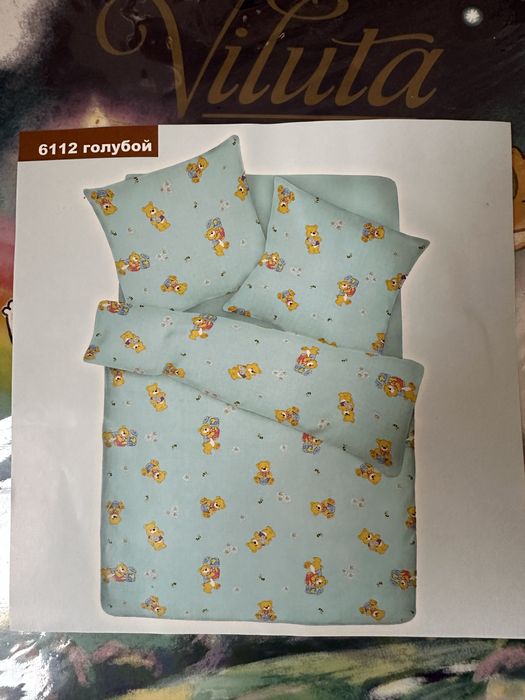 Дитячий комплект постільноі білизни