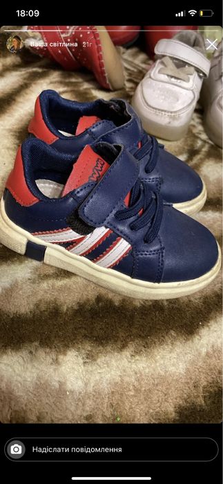 14 17 21 22 23 100 Olx