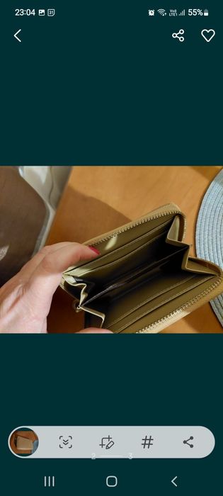 Portfel damski beżowy