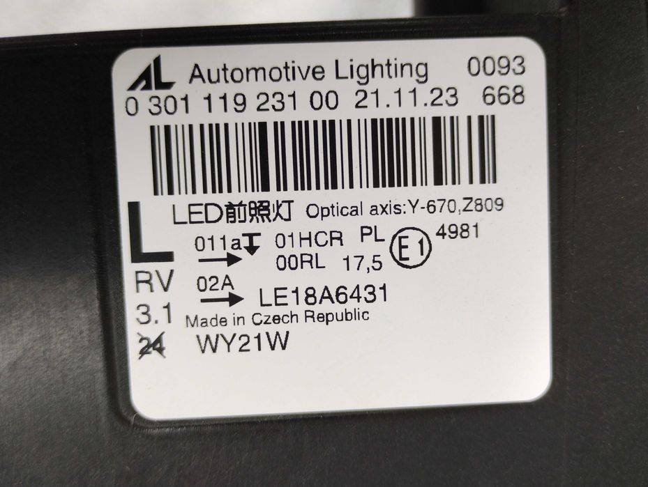 Lampa Reflektor Lewy Volkswagen Tiguan II Lift EU! NOWA!