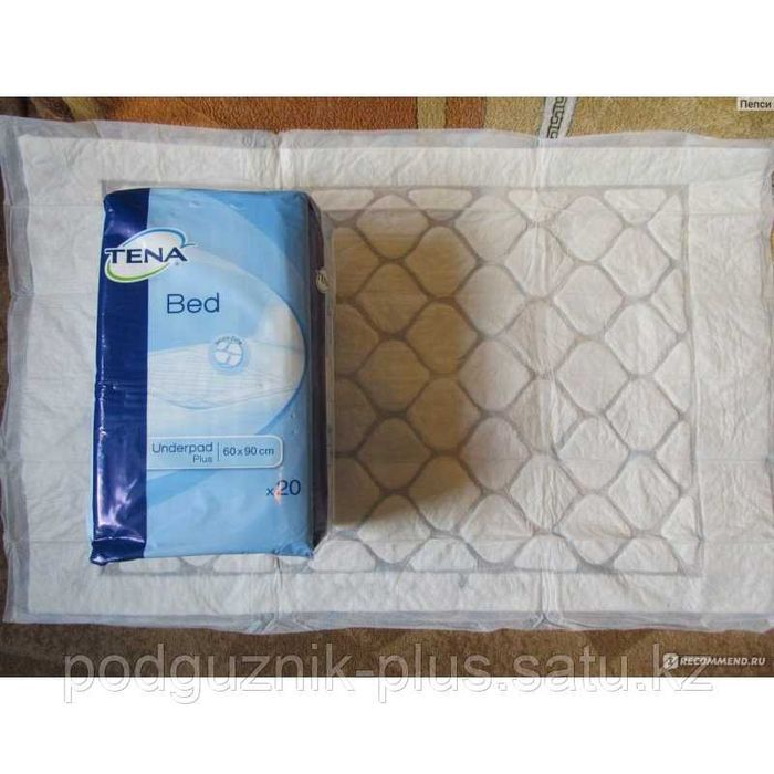 Пелюшки для дорослих