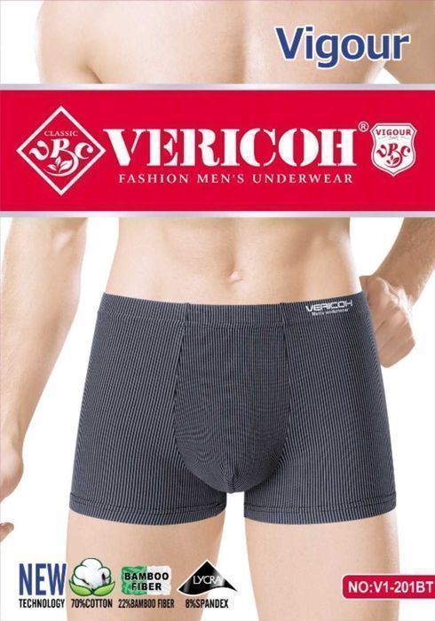 Чоловічі труси Vericoh/Верікох. Мужские боксеры Верикон, хлопок