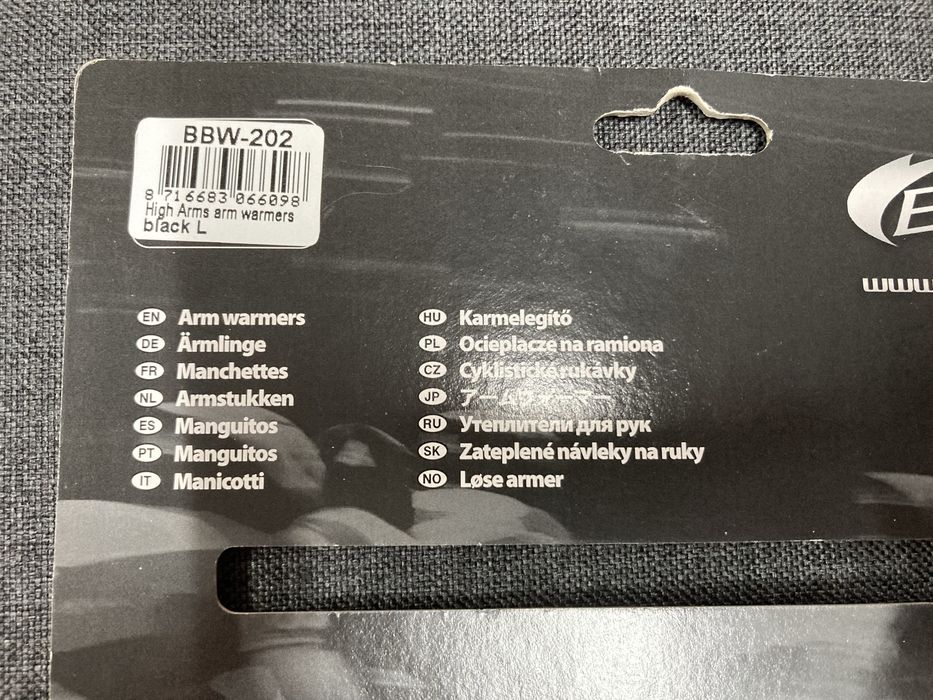 Manguitos BBB HighArms L