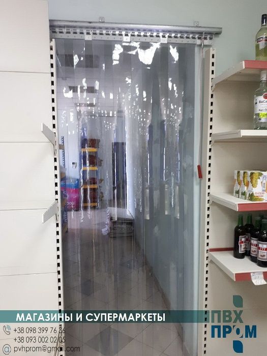 Стрічкові ПВХ завіси / Термоштори силіконові Ламелі ПВХ штори / АКЦІЯ