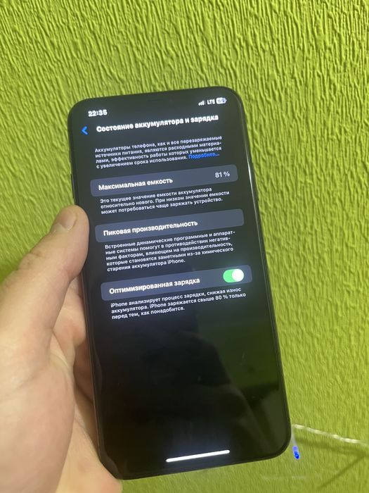 Продам iphone 11pro max в идеале