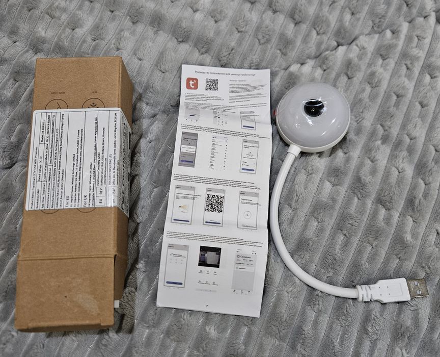 Câmera Inteligente Tuya 3MP