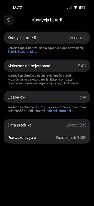 iPhone 17 256 GB